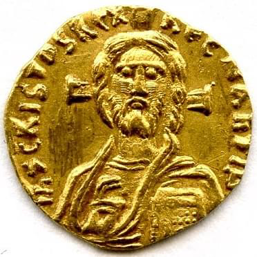 Jesus the Messiah King of Kings in Greek Coin found